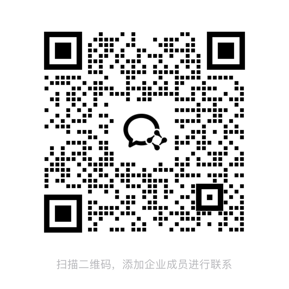 加入太原家政群