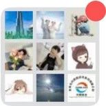 太原养老陪护派单接单群 